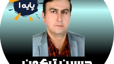 حسین ترکمن وکیل قزوین