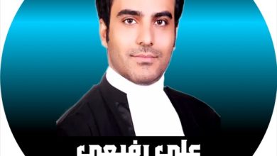 علی رفیعی وکیل کرج